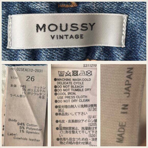 MOUSSY VINTAGE Womens 26 Blue Distressed Straight Leg Cropped Jeans Raw Hem - Picture 10 of 10